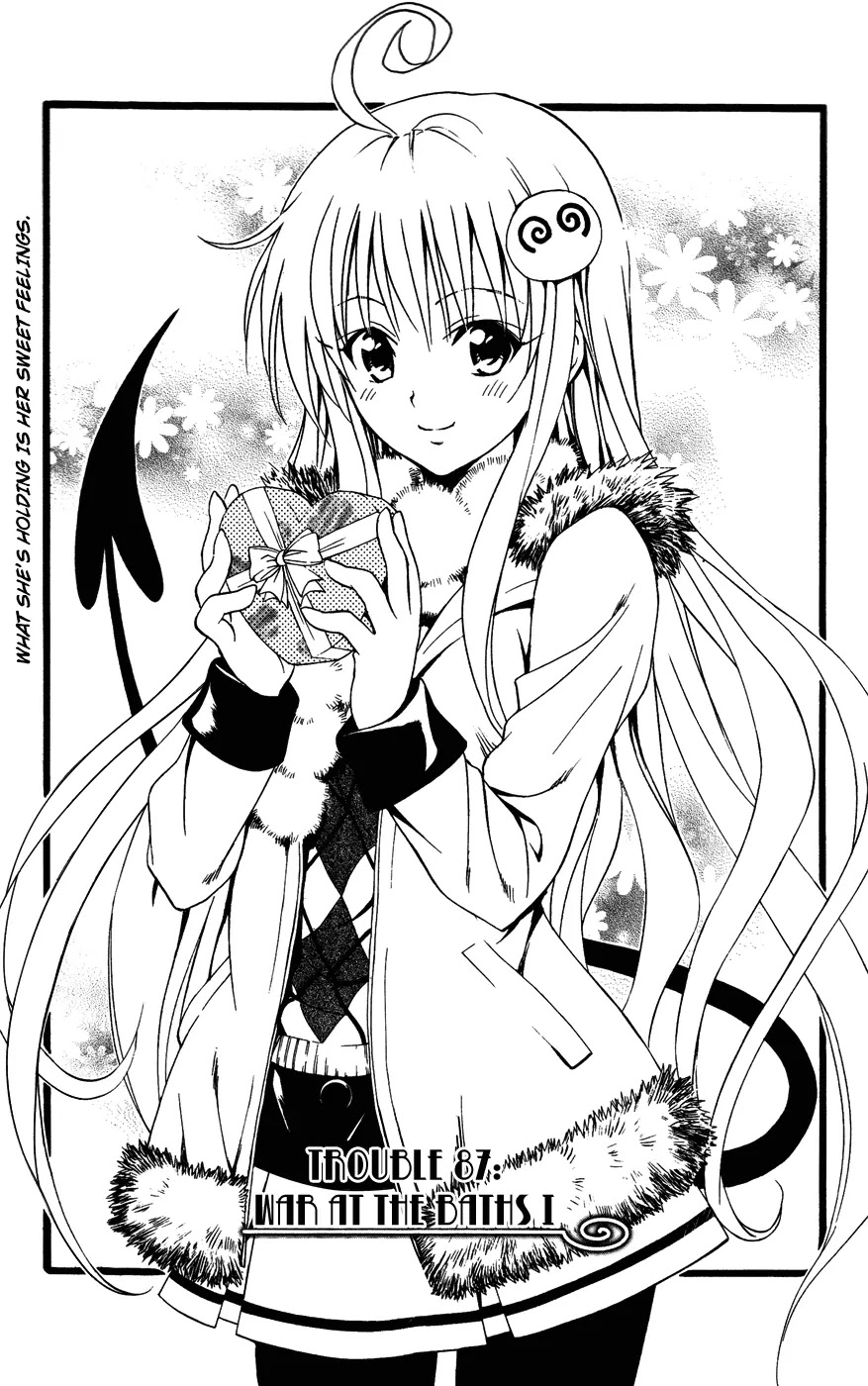 To-LOVE-Ru Chapter 87 page 3 - Chapter 87: War at the Public Bath
