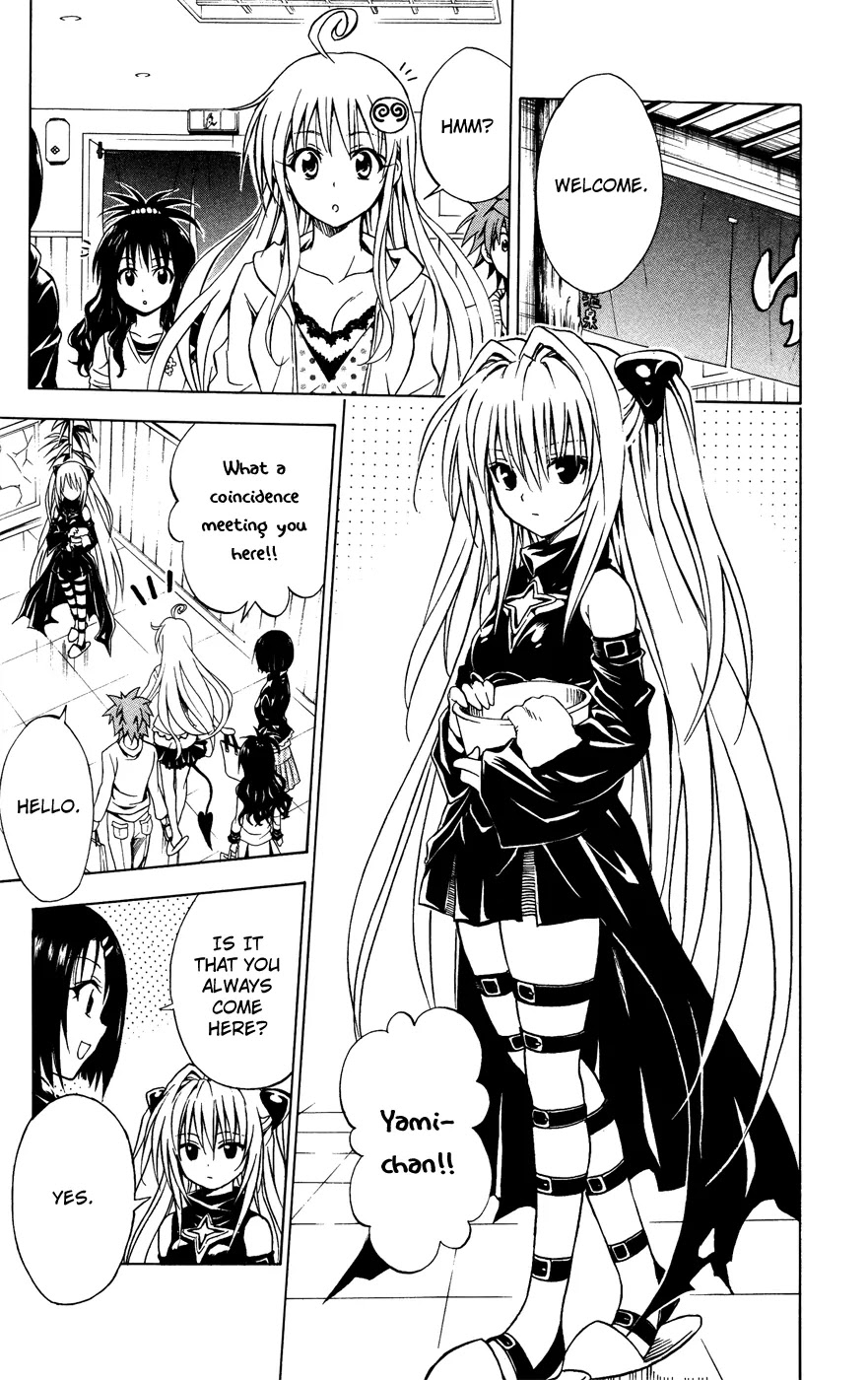 To-LOVE-Ru Chapter 87 page 6 - Chapter 87: War at the Public Bath