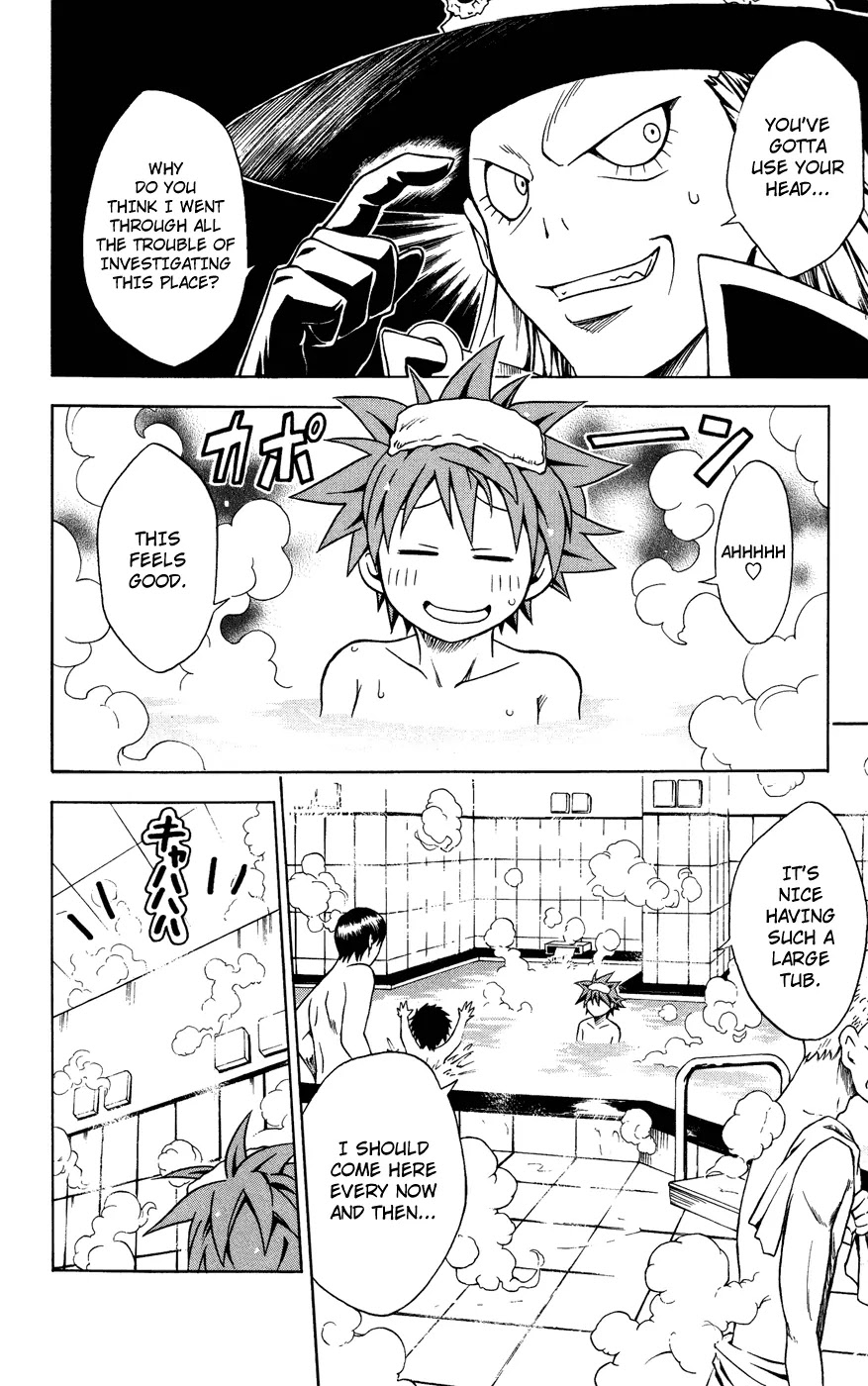 To-LOVE-Ru Chapter 87 page 9 - Chapter 87: War at the Public Bath