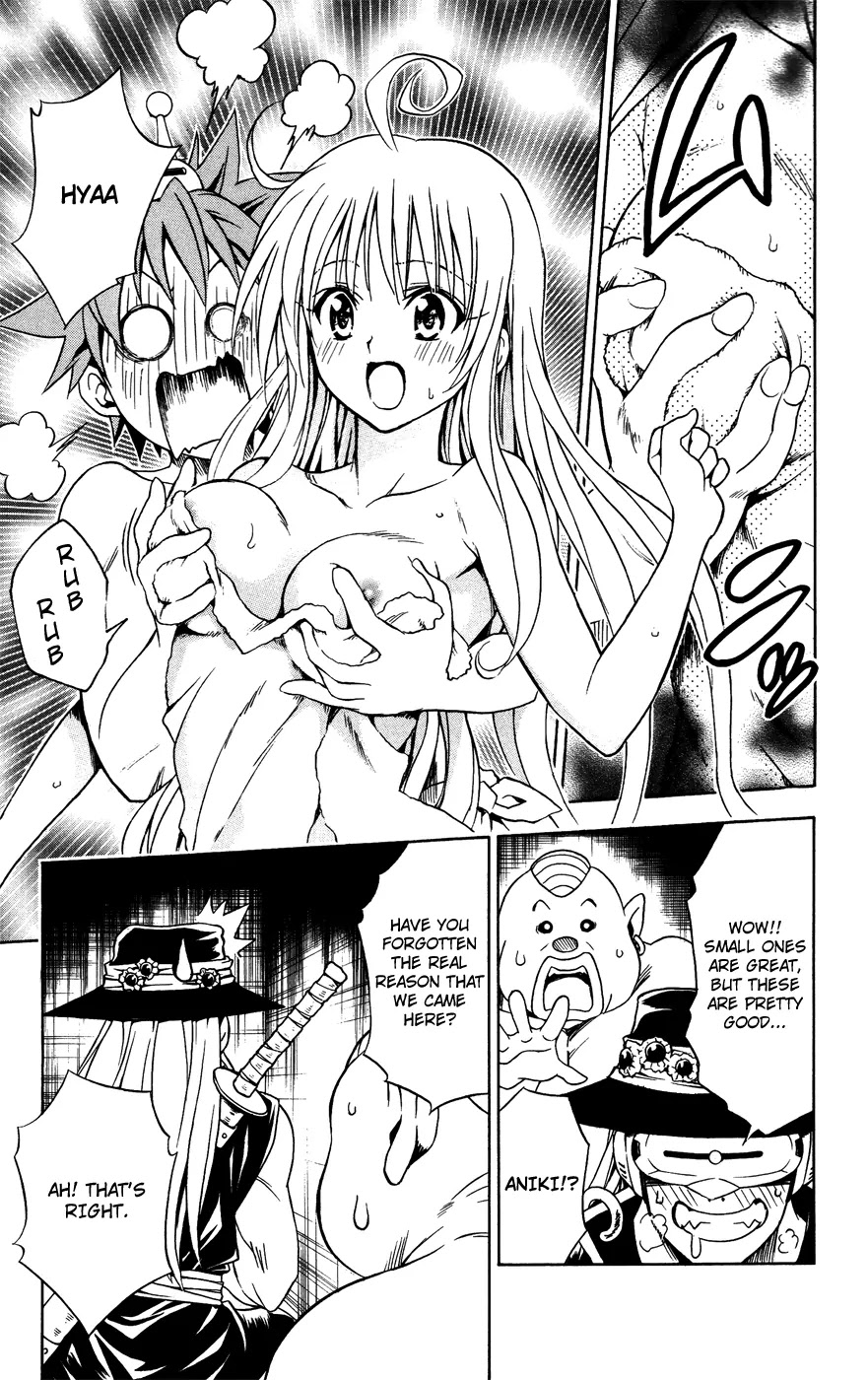To-LOVE-Ru Chapter 88 page 11 - Chapter 88: War at the Public Bath 2