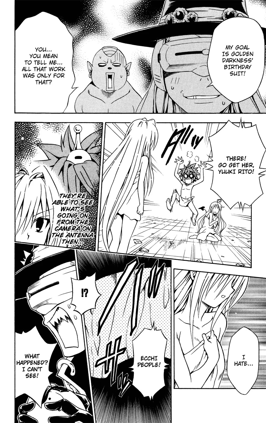 To-LOVE-Ru Chapter 88 page 12 - Chapter 88: War at the Public Bath 2