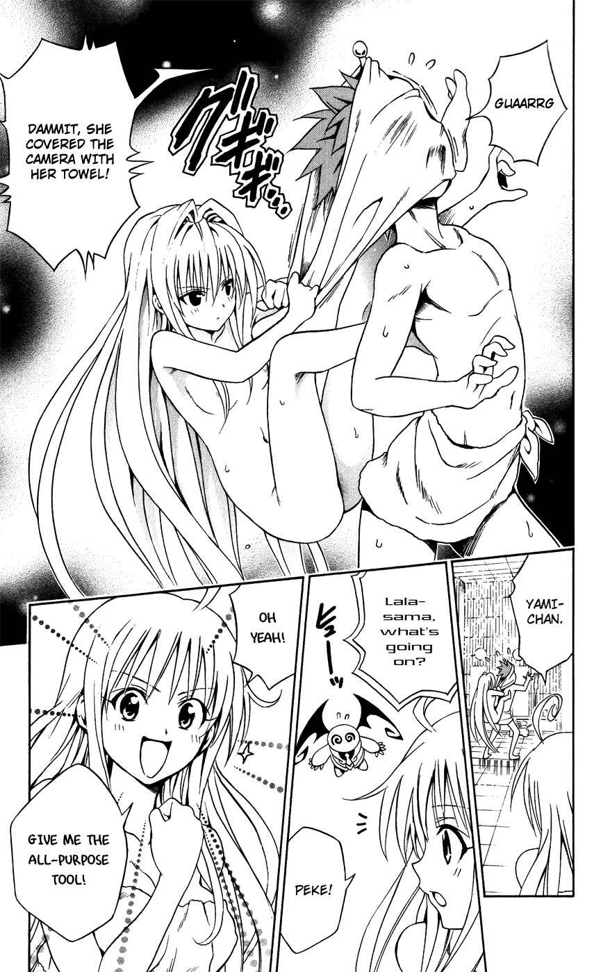To-LOVE-Ru Chapter 88 page 13 - Chapter 88: War at the Public Bath 2