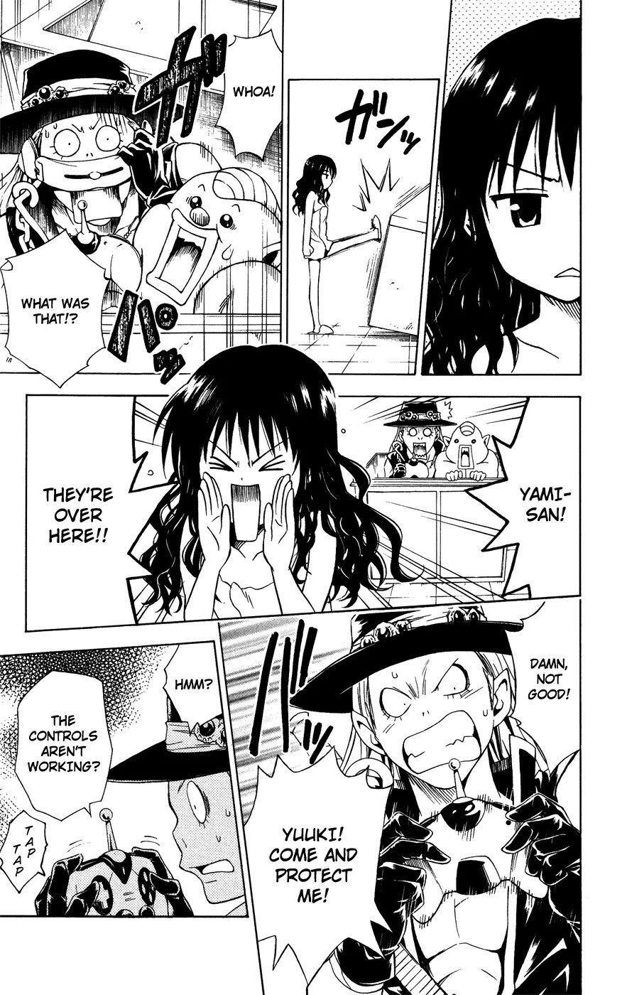 To-LOVE-Ru Chapter 88 page 15 - Chapter 88: War at the Public Bath 2
