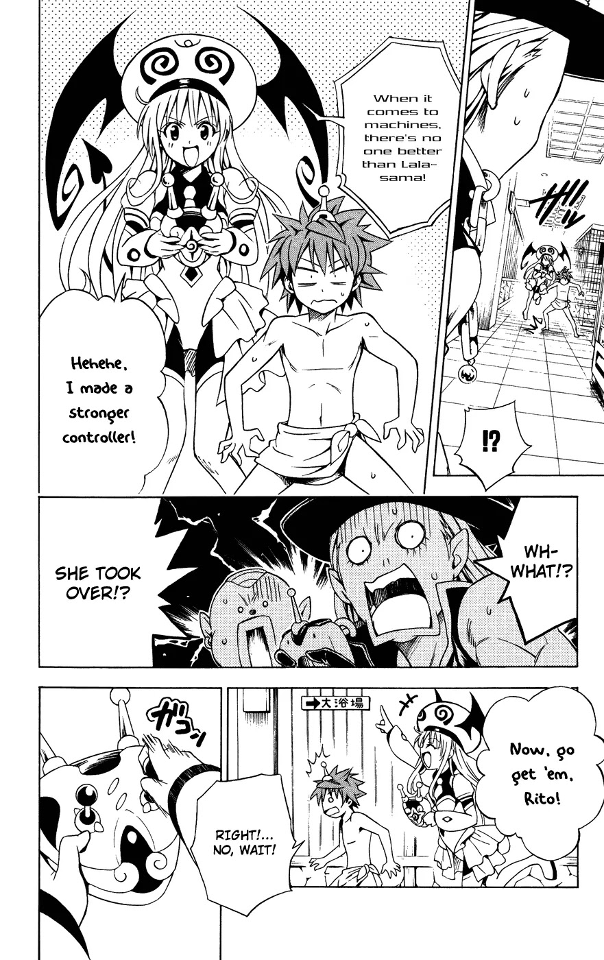 To-LOVE-Ru Chapter 88 page 16 - Chapter 88: War at the Public Bath 2