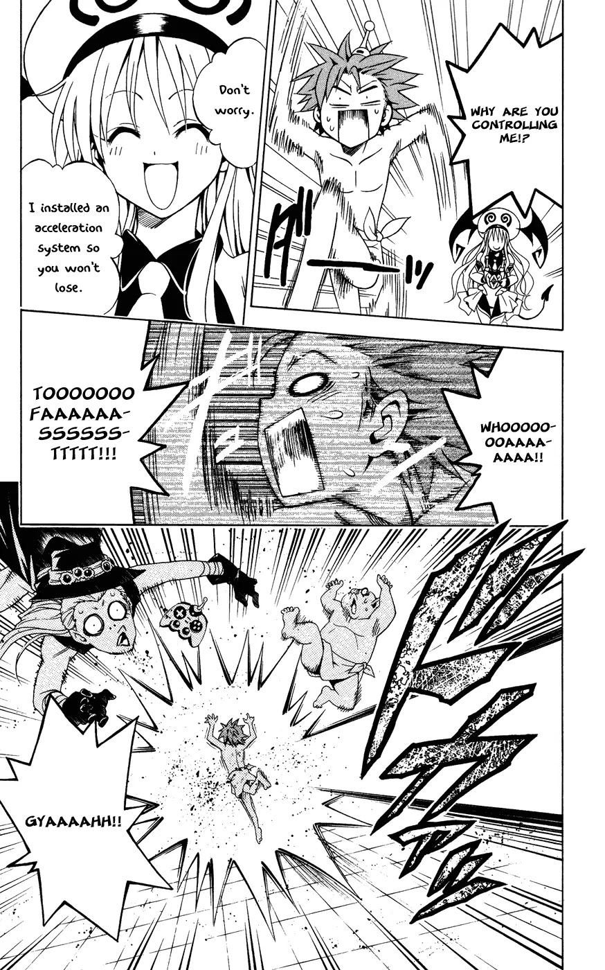 To-LOVE-Ru Chapter 88 page 17 - Chapter 88: War at the Public Bath 2