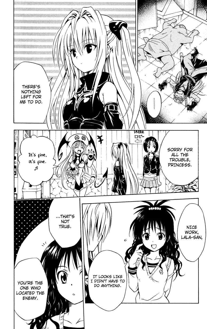 To-LOVE-Ru Chapter 88 page 18 - Chapter 88: War at the Public Bath 2