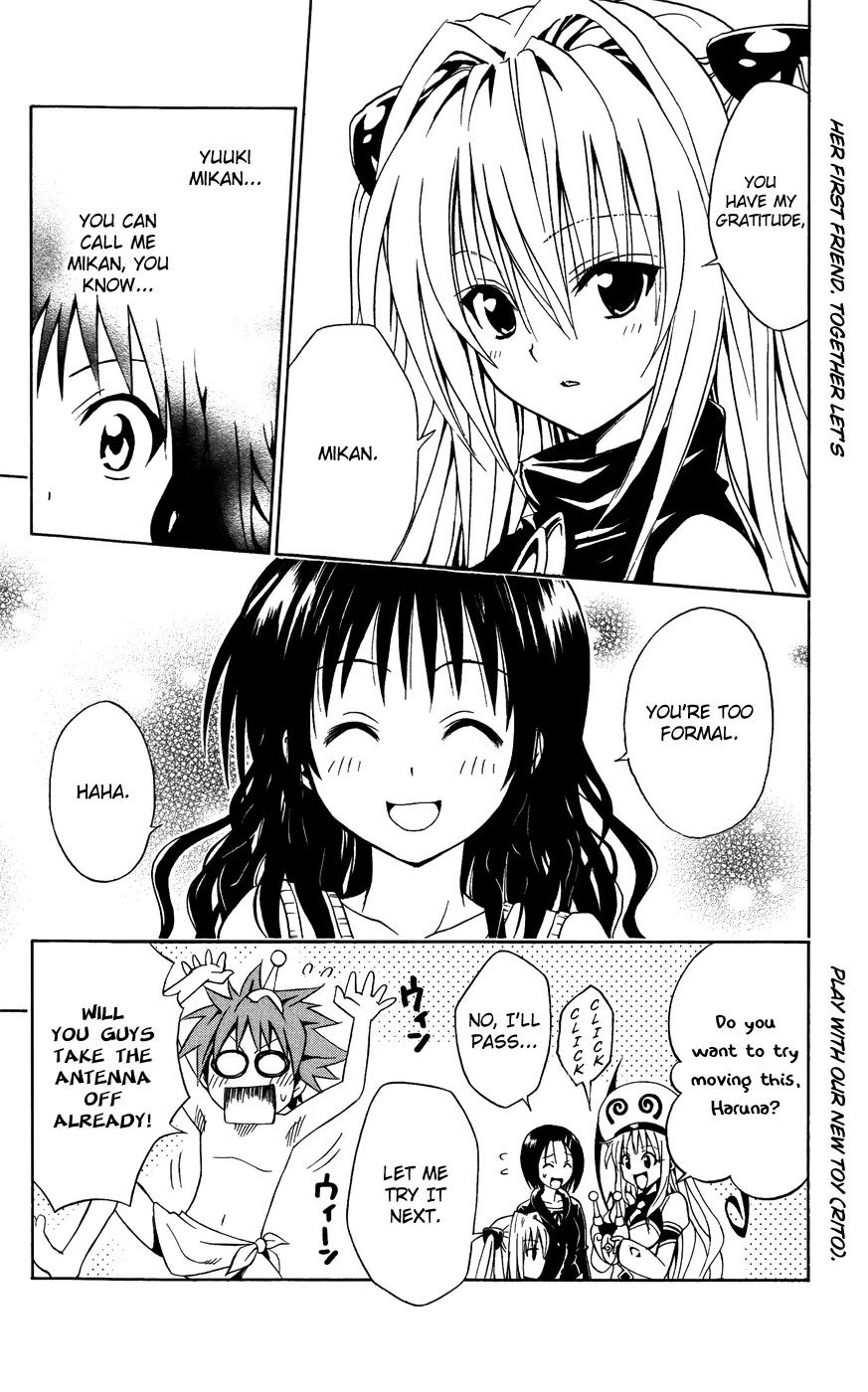 To-LOVE-Ru Chapter 88 page 19 - Chapter 88: War at the Public Bath 2
