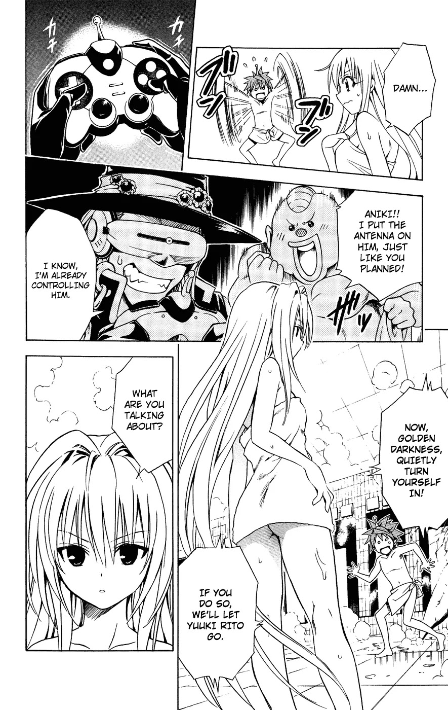 To-LOVE-Ru Chapter 88 page 2 - Chapter 88: War at the Public Bath 2