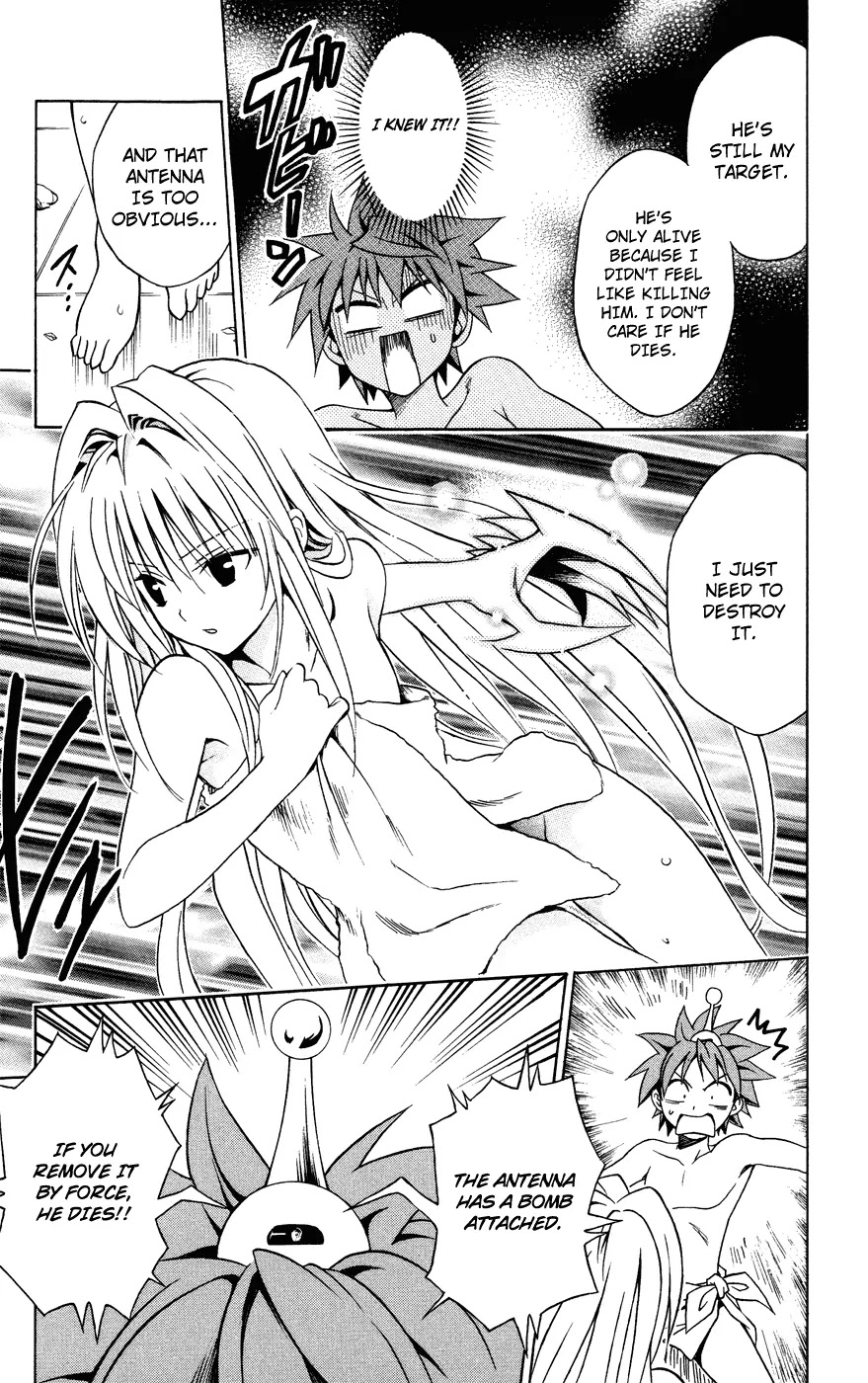 To-LOVE-Ru Chapter 88 page 3 - Chapter 88: War at the Public Bath 2