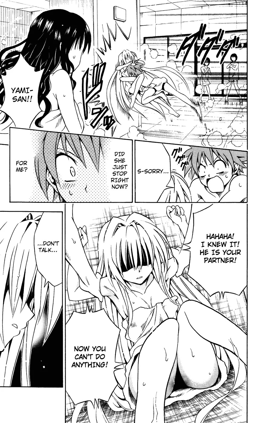 To-LOVE-Ru Chapter 88 page 5 - Chapter 88: War at the Public Bath 2