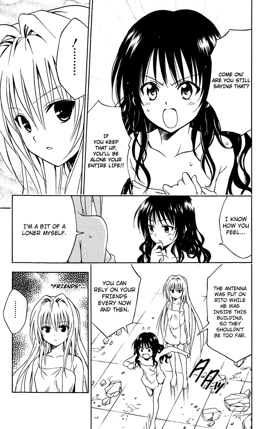To-LOVE-Ru Chapter 88 page 7 - Chapter 88: War at the Public Bath 2