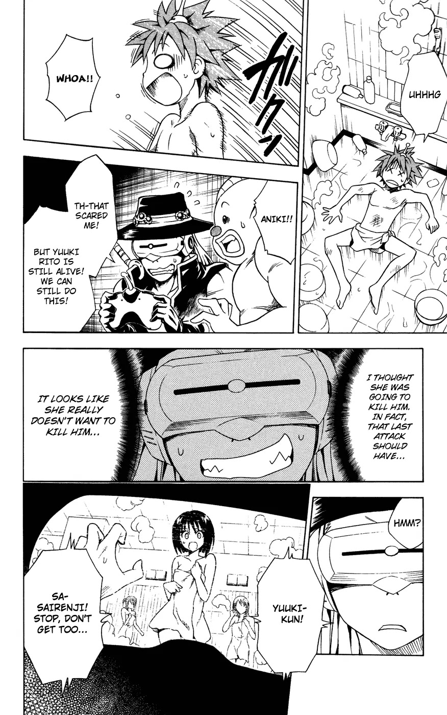 To-LOVE-Ru Chapter 88 page 8 - Chapter 88: War at the Public Bath 2