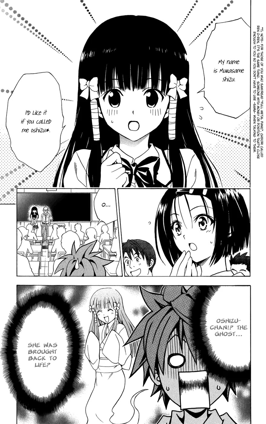 To-LOVE-Ru Chapter 89 page 17 - Chapter 89: A Resurrected Transfer Student