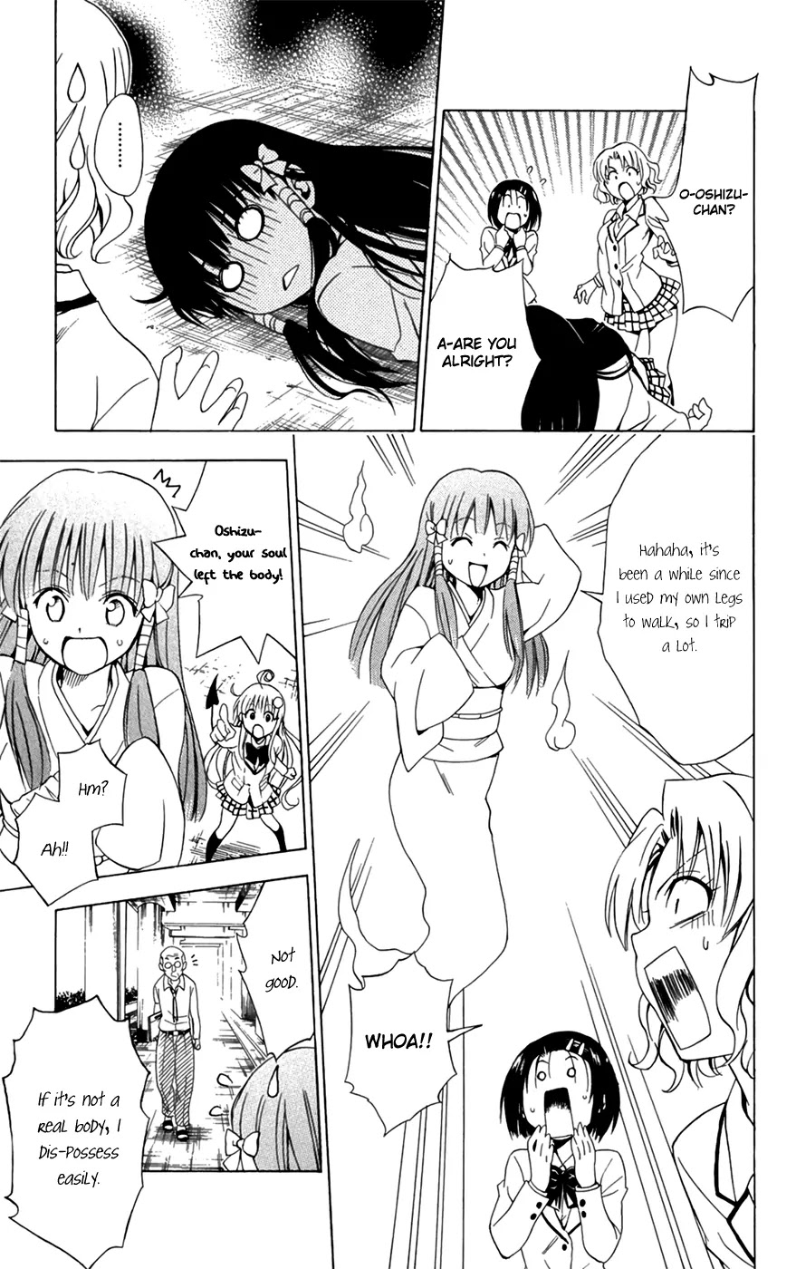 To-LOVE-Ru Chapter 89 page 21 - Chapter 89: A Resurrected Transfer Student