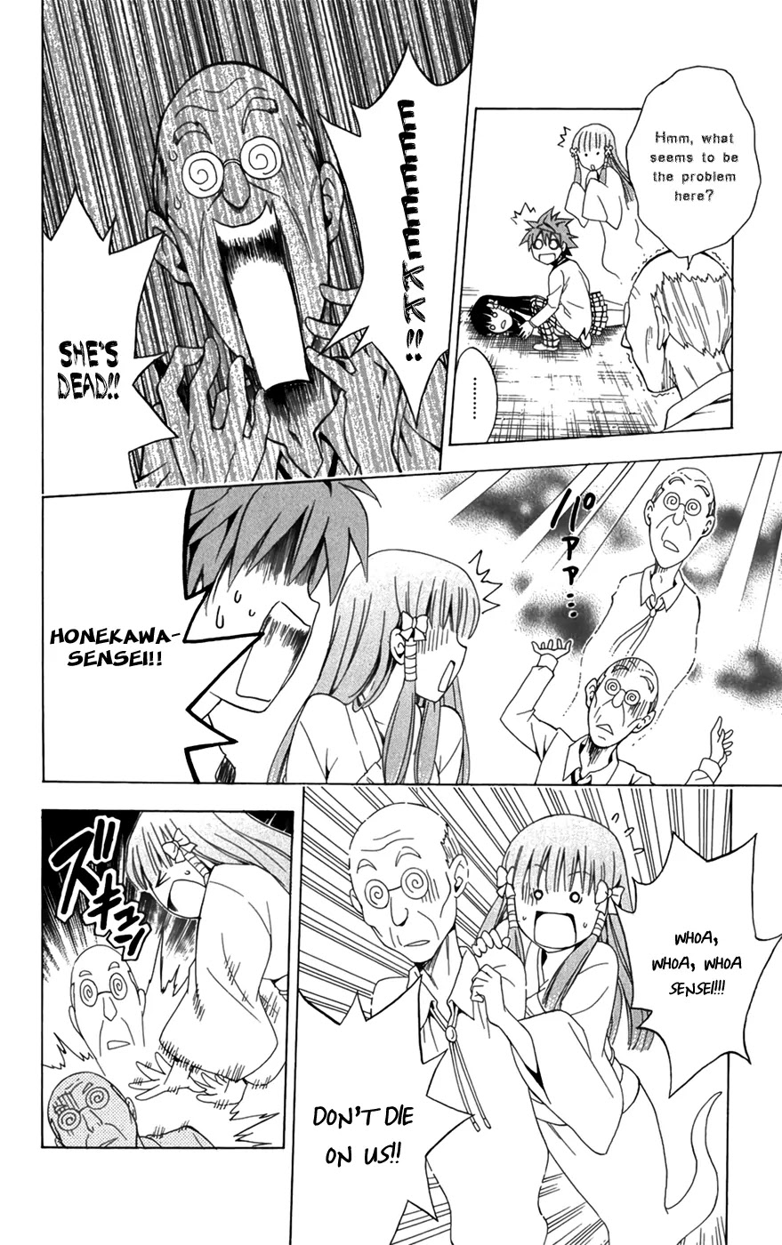To-LOVE-Ru Chapter 89 page 22 - Chapter 89: A Resurrected Transfer Student