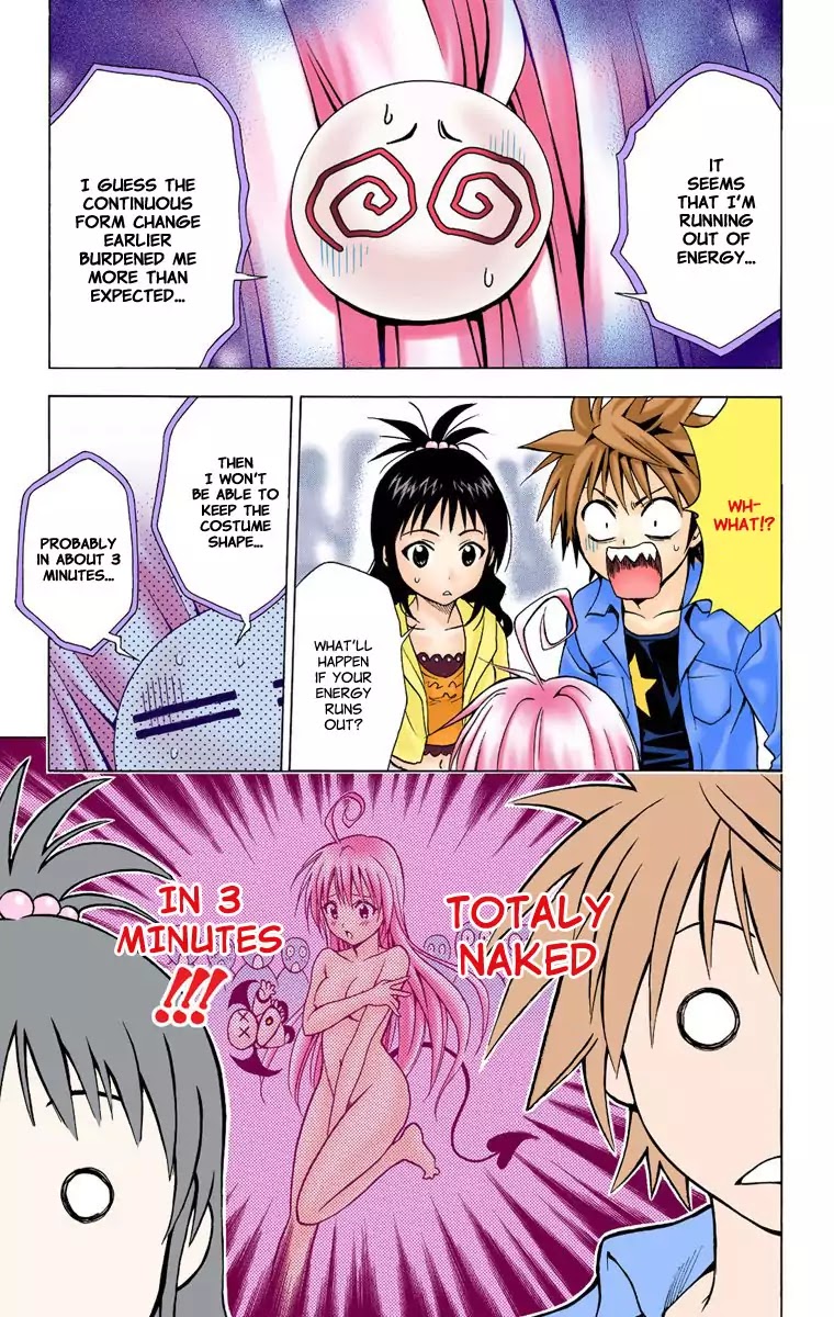 To-LOVE-Ru Chapter 9 page 13 - Chapter 9: Shopping Panic