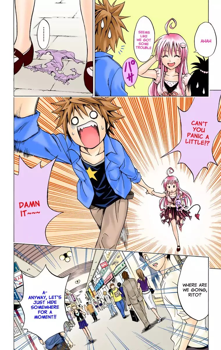 To-LOVE-Ru Chapter 9 page 14 - Chapter 9: Shopping Panic
