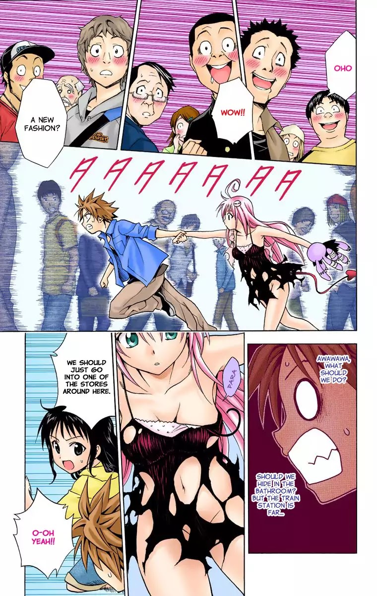 To-LOVE-Ru Chapter 9 page 15 - Chapter 9: Shopping Panic