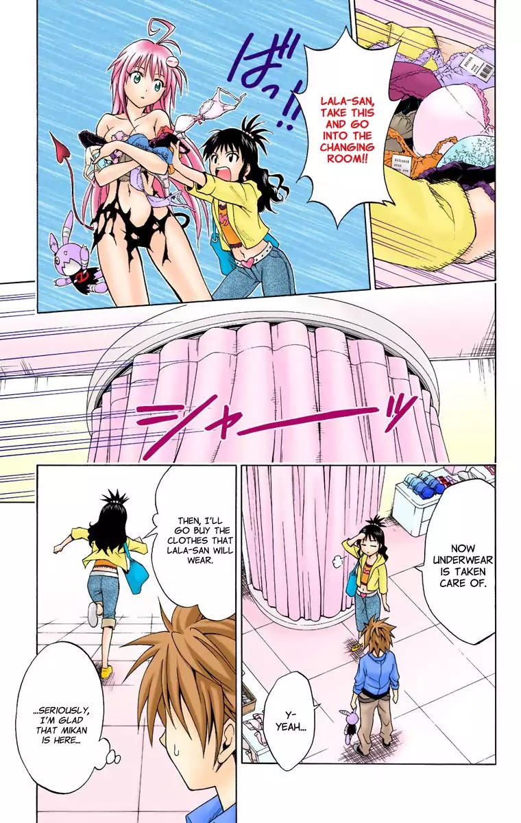 To-LOVE-Ru Chapter 9 page 17 - Chapter 9: Shopping Panic