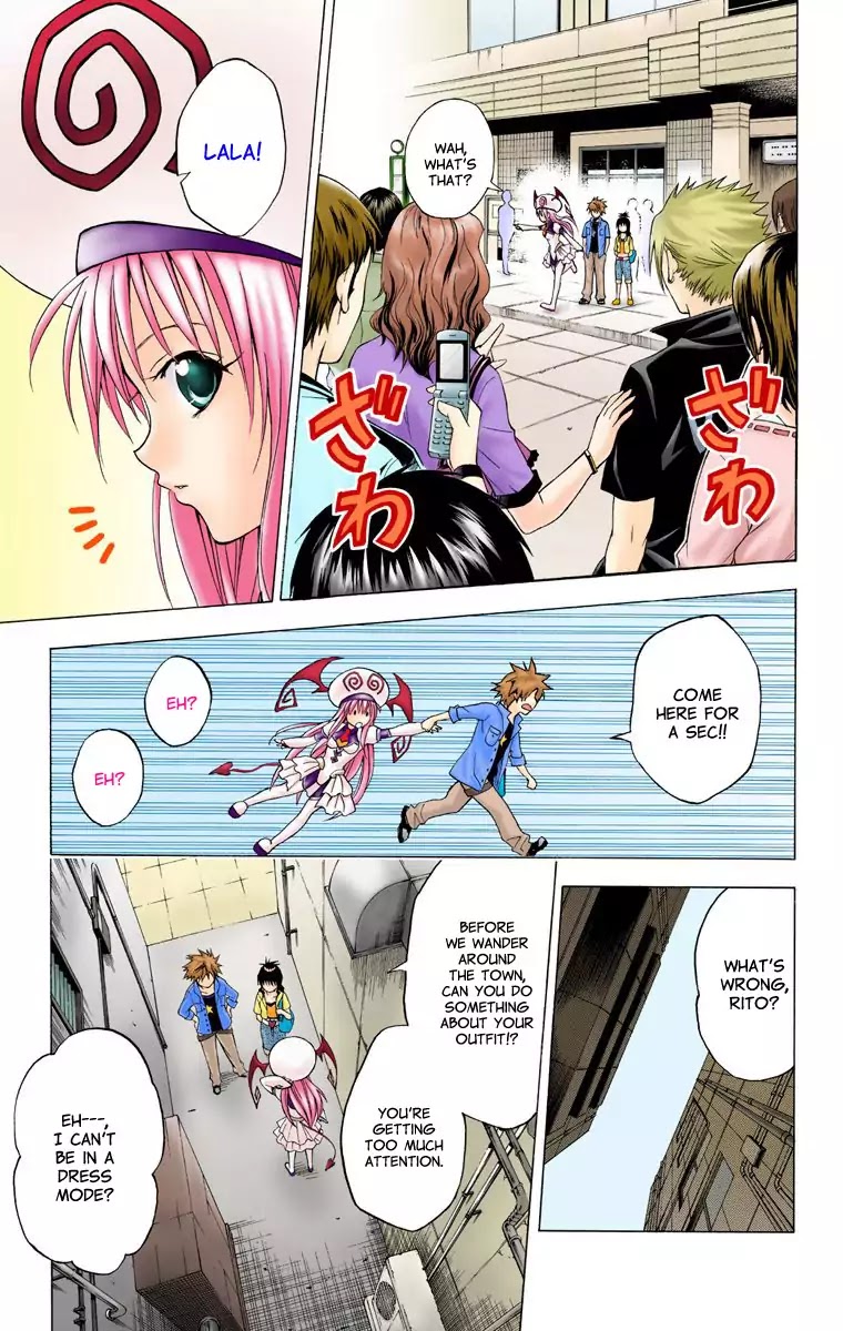 To-LOVE-Ru Chapter 9 page 3 - Chapter 9: Shopping Panic