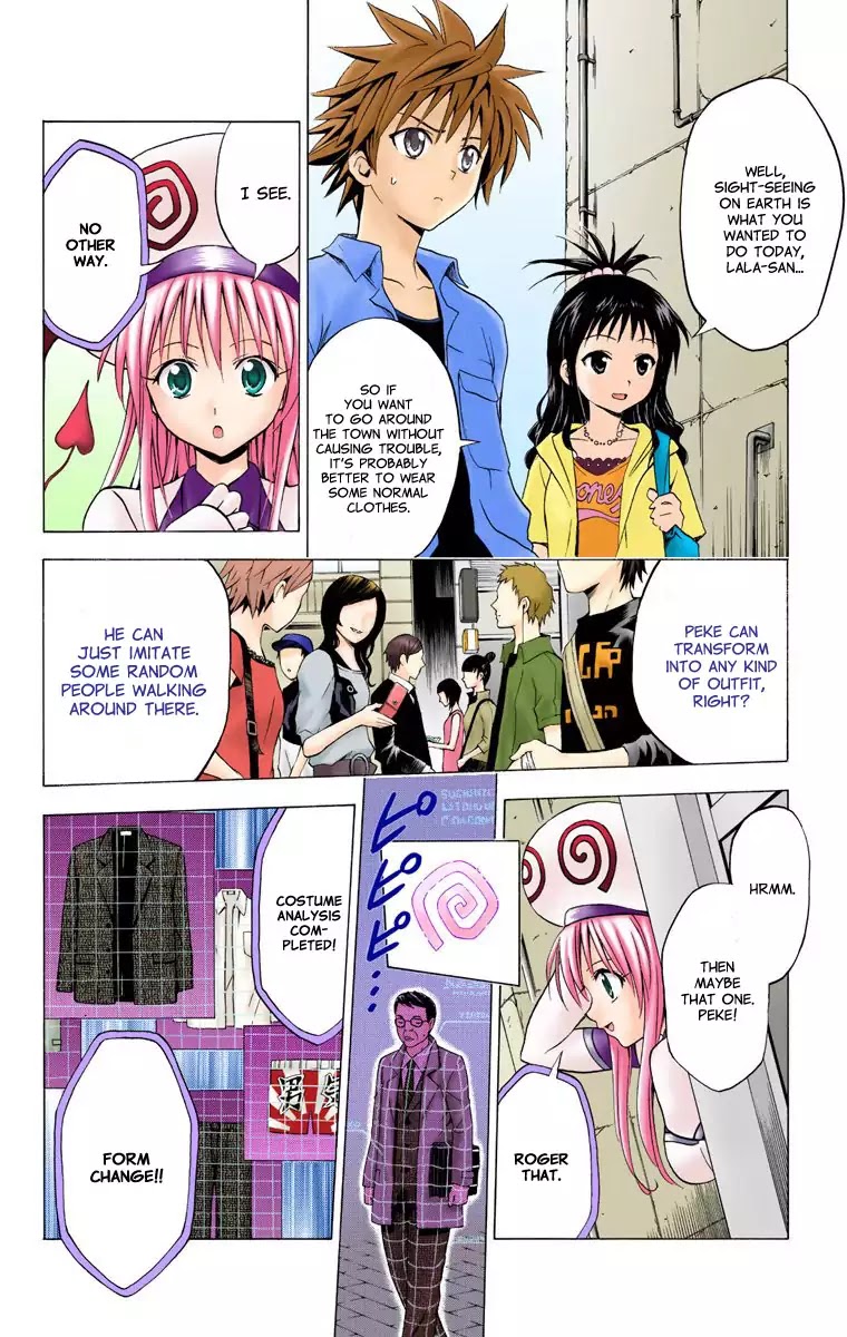 To-LOVE-Ru Chapter 9 page 4 - Chapter 9: Shopping Panic