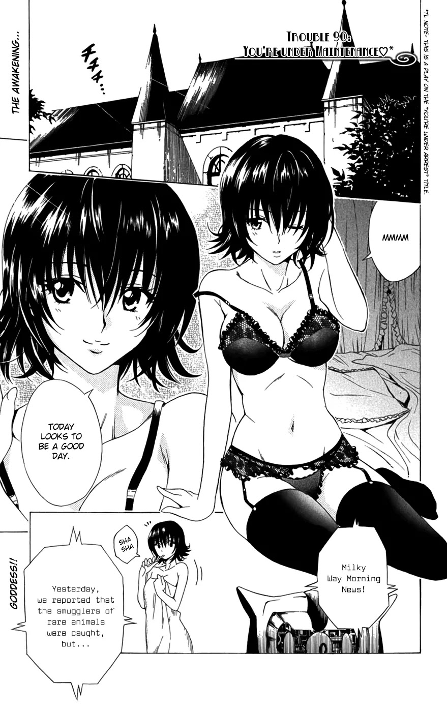 To-LOVE-Ru Chapter 90 page 1 - Chapter 90: Allow Us to Serve You