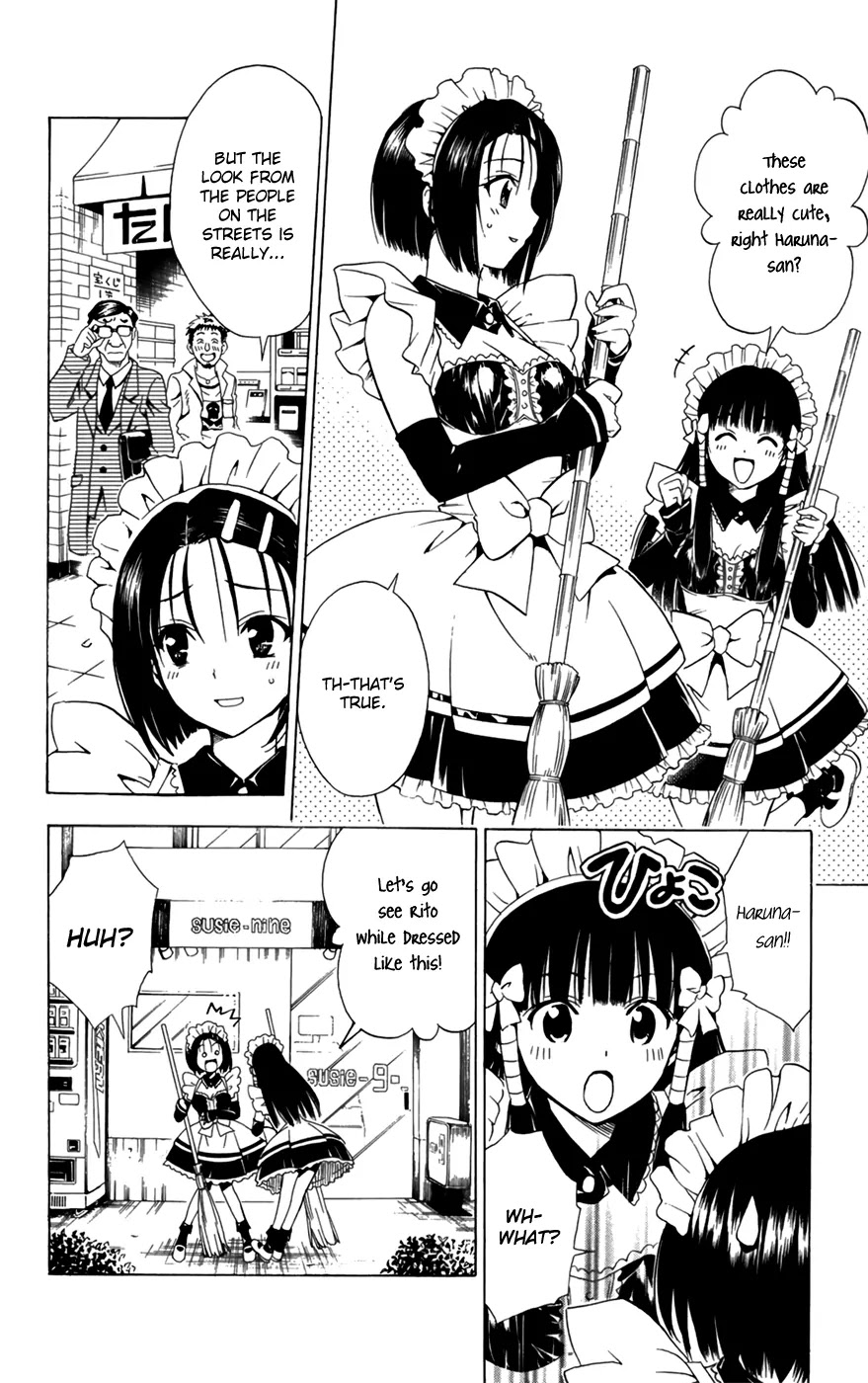 To-LOVE-Ru Chapter 90 page 11 - Chapter 90: Allow Us to Serve You