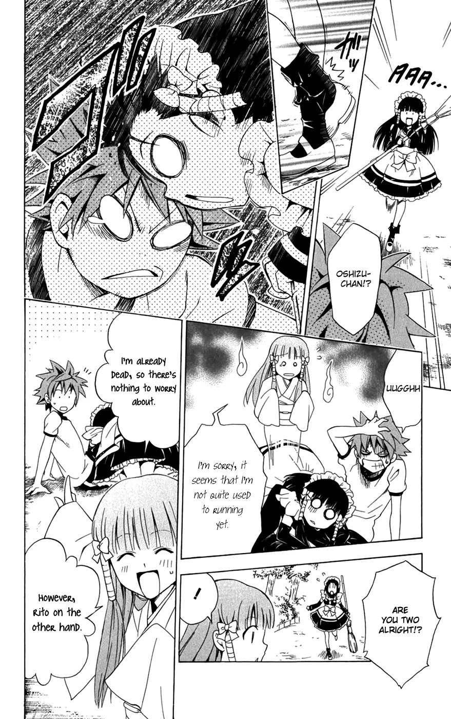 To-LOVE-Ru Chapter 90 page 13 - Chapter 90: Allow Us to Serve You
