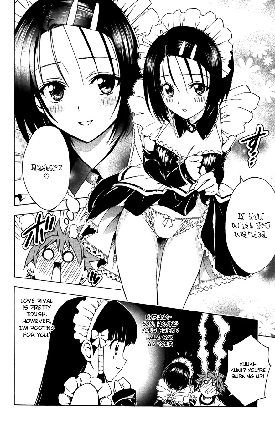To-LOVE-Ru Chapter 90 page 15 - Chapter 90: Allow Us to Serve You