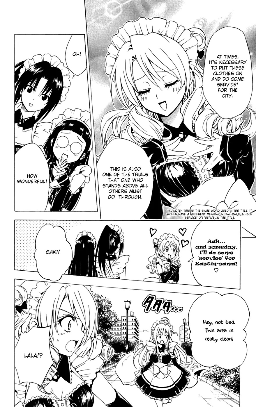 To-LOVE-Ru Chapter 90 page 17 - Chapter 90: Allow Us to Serve You