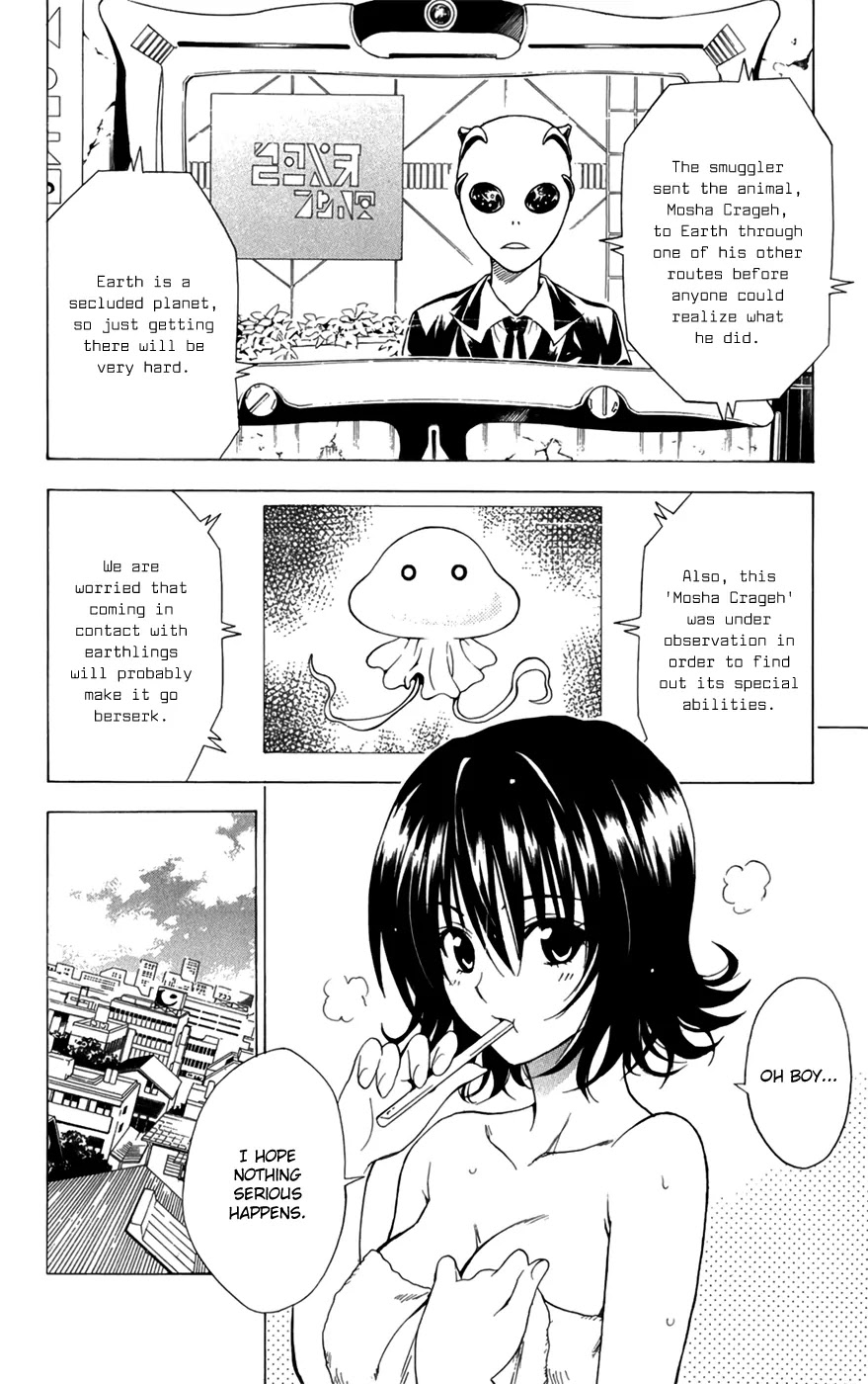 To-LOVE-Ru Chapter 90 page 2 - Chapter 90: Allow Us to Serve You