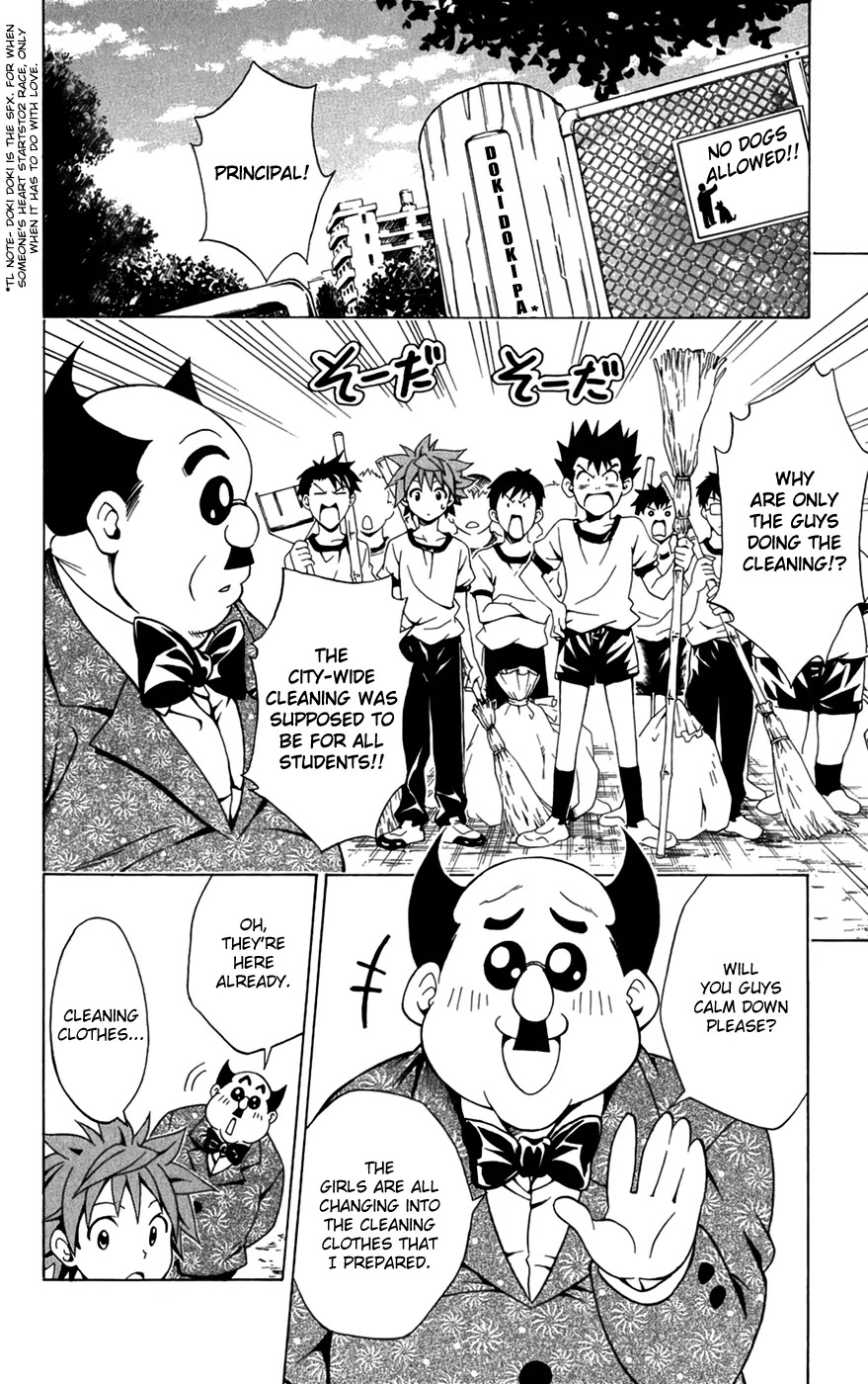 To-LOVE-Ru Chapter 90 page 5 - Chapter 90: Allow Us to Serve You