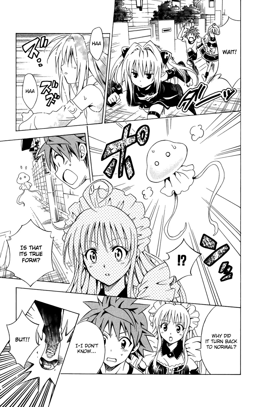 To-LOVE-Ru Chapter 91 page 11 - Chapter 91: Honest Feelings