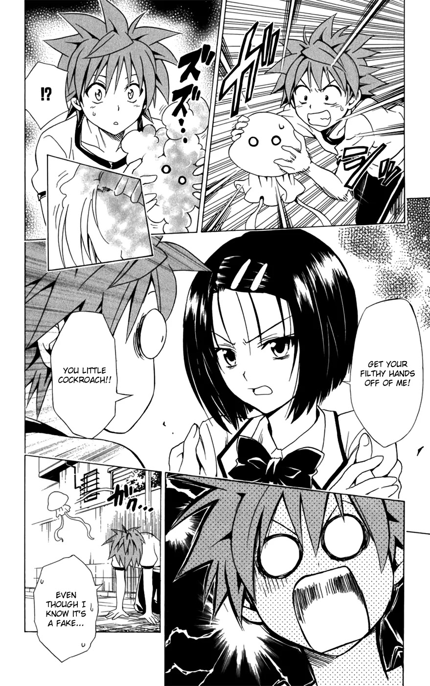 To-LOVE-Ru Chapter 91 page 12 - Chapter 91: Honest Feelings