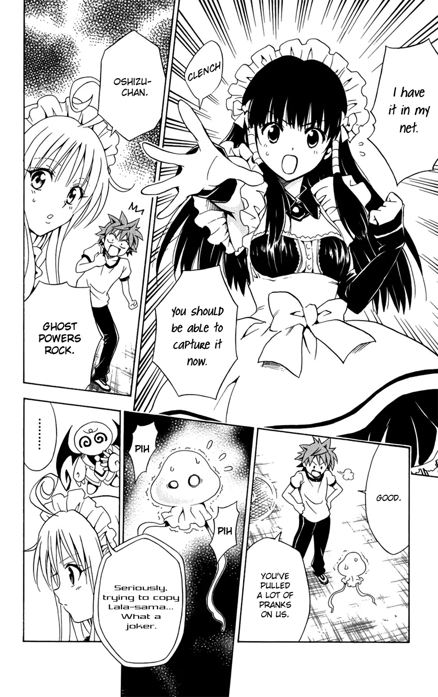 To-LOVE-Ru Chapter 91 page 14 - Chapter 91: Honest Feelings