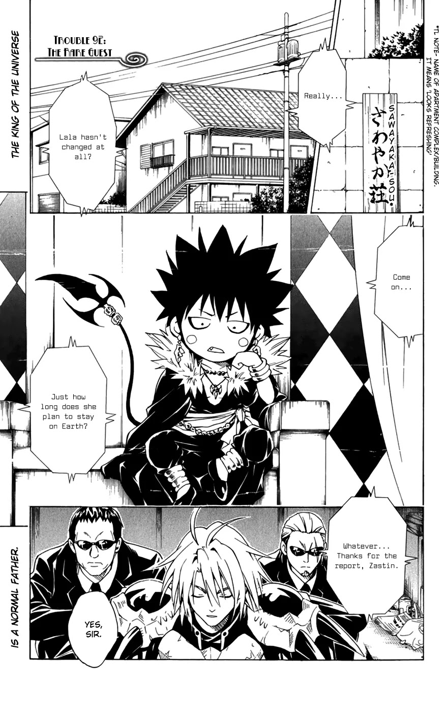 To-LOVE-Ru Chapter 92 page 1 - Chapter 92: A Rare Guest Comes
