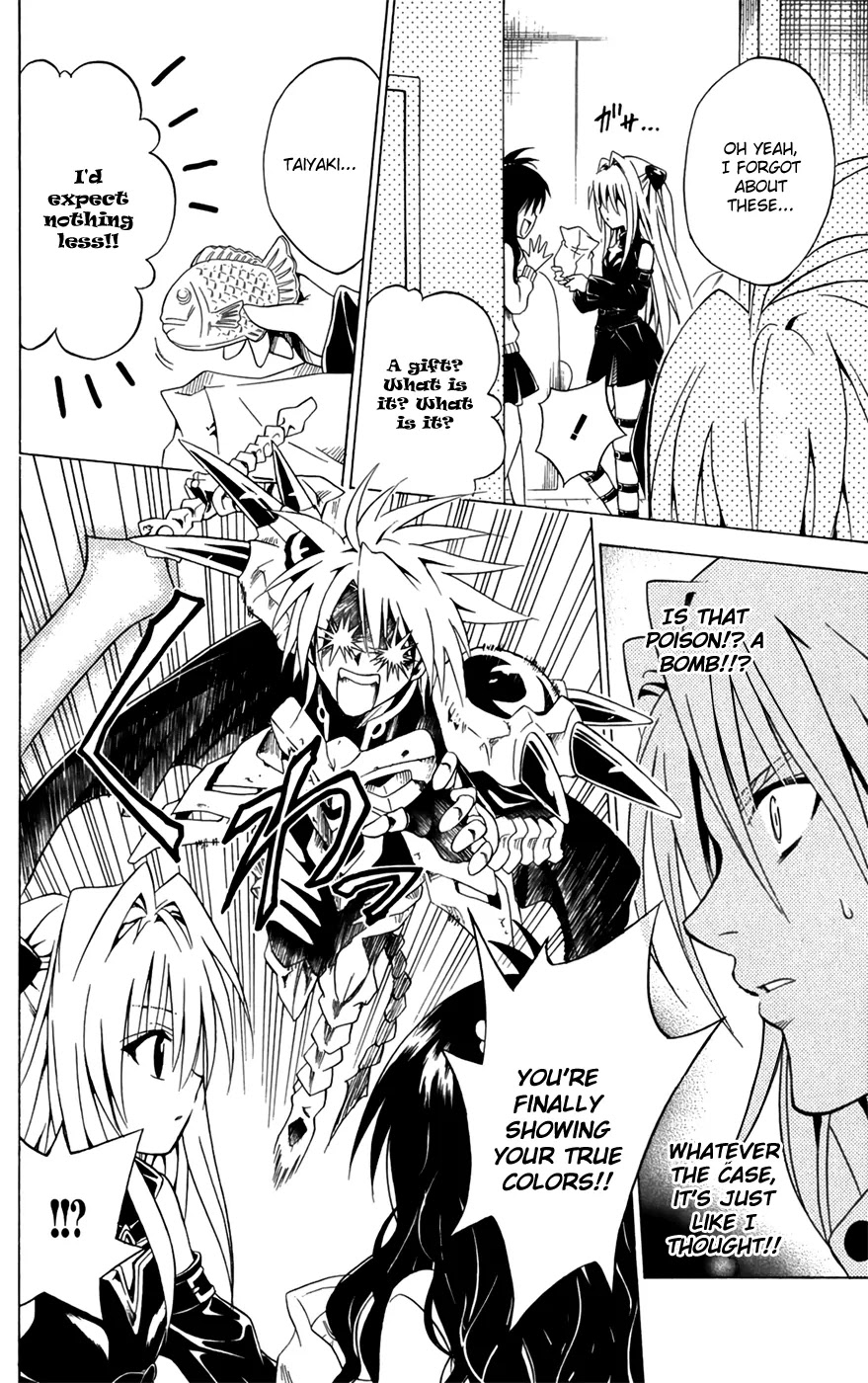 To-LOVE-Ru Chapter 92 page 13 - Chapter 92: A Rare Guest Comes