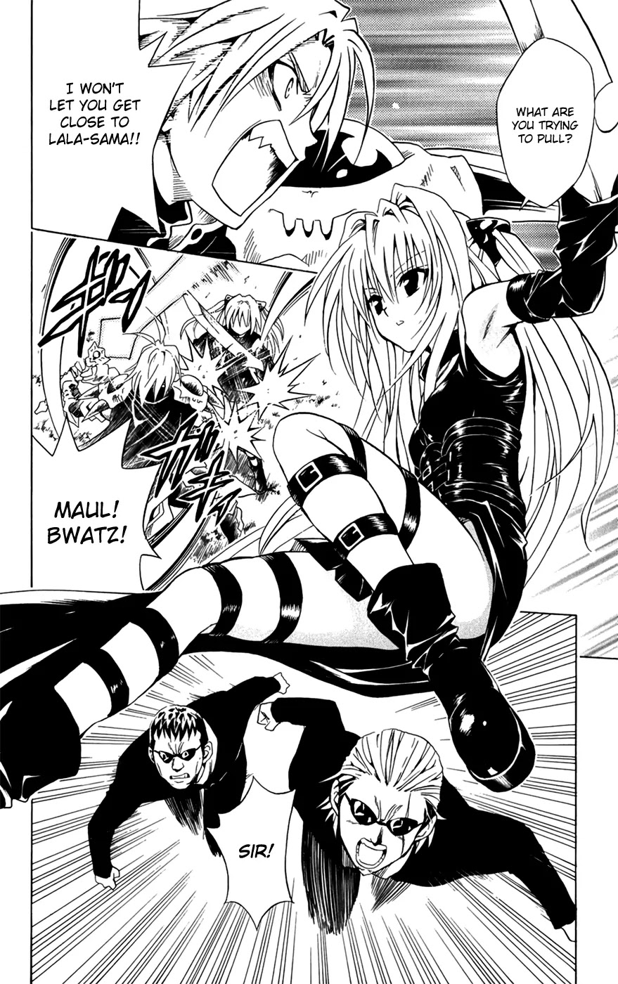 To-LOVE-Ru Chapter 92 page 15 - Chapter 92: A Rare Guest Comes