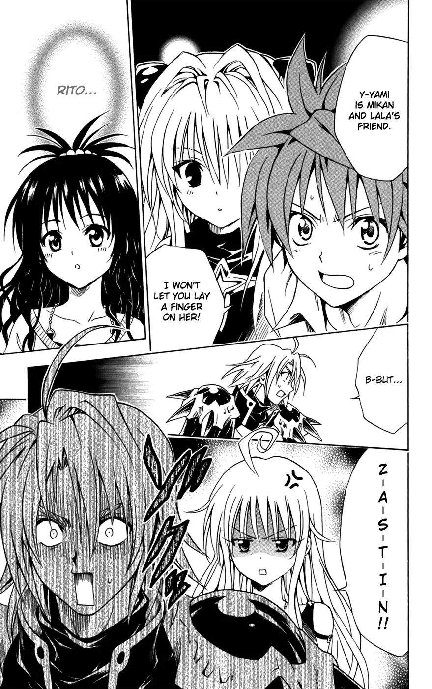 To-LOVE-Ru Chapter 92 page 18 - Chapter 92: A Rare Guest Comes