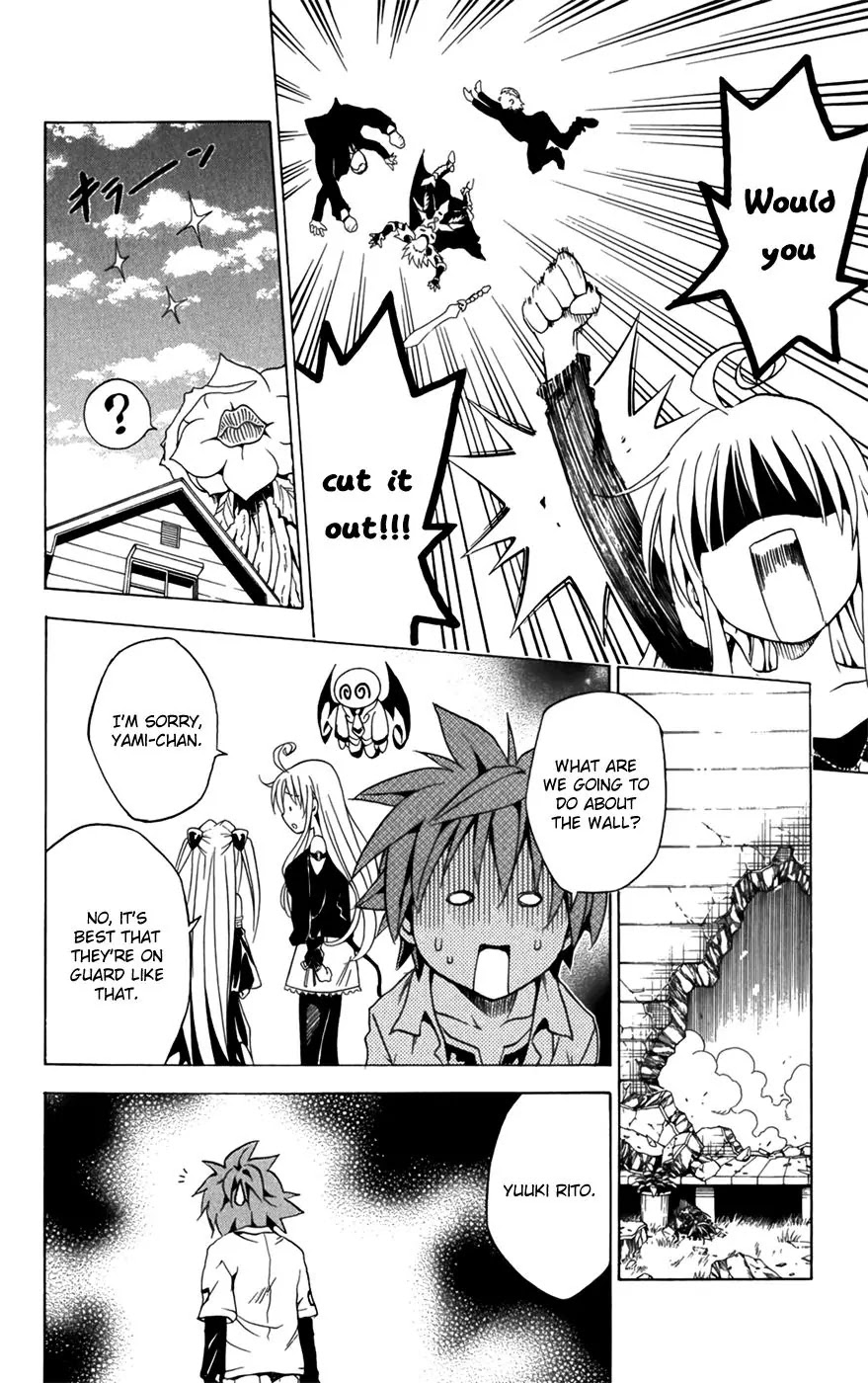 To-LOVE-Ru Chapter 92 page 19 - Chapter 92: A Rare Guest Comes