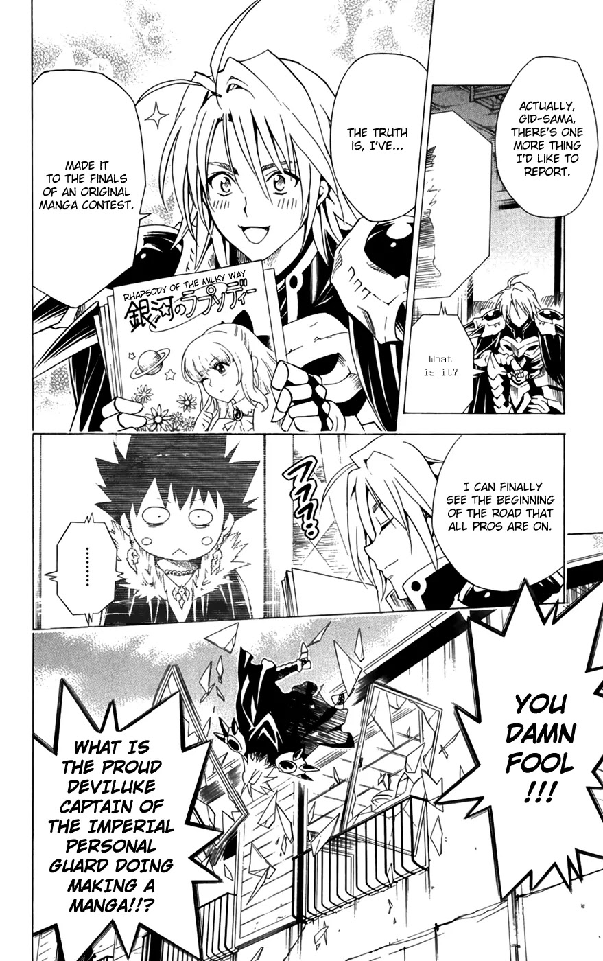To-LOVE-Ru Chapter 92 page 2 - Chapter 92: A Rare Guest Comes