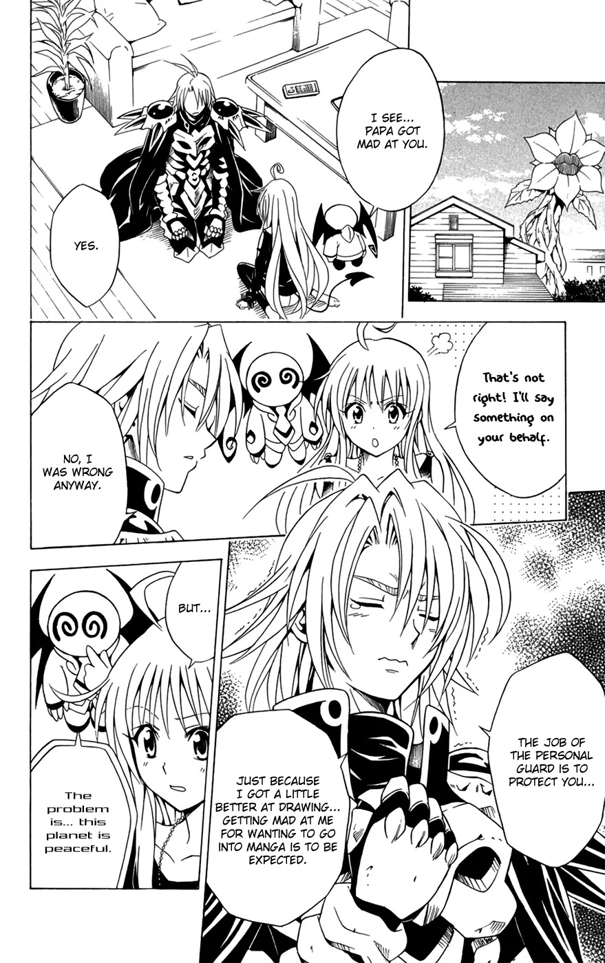 To-LOVE-Ru Chapter 92 page 5 - Chapter 92: A Rare Guest Comes