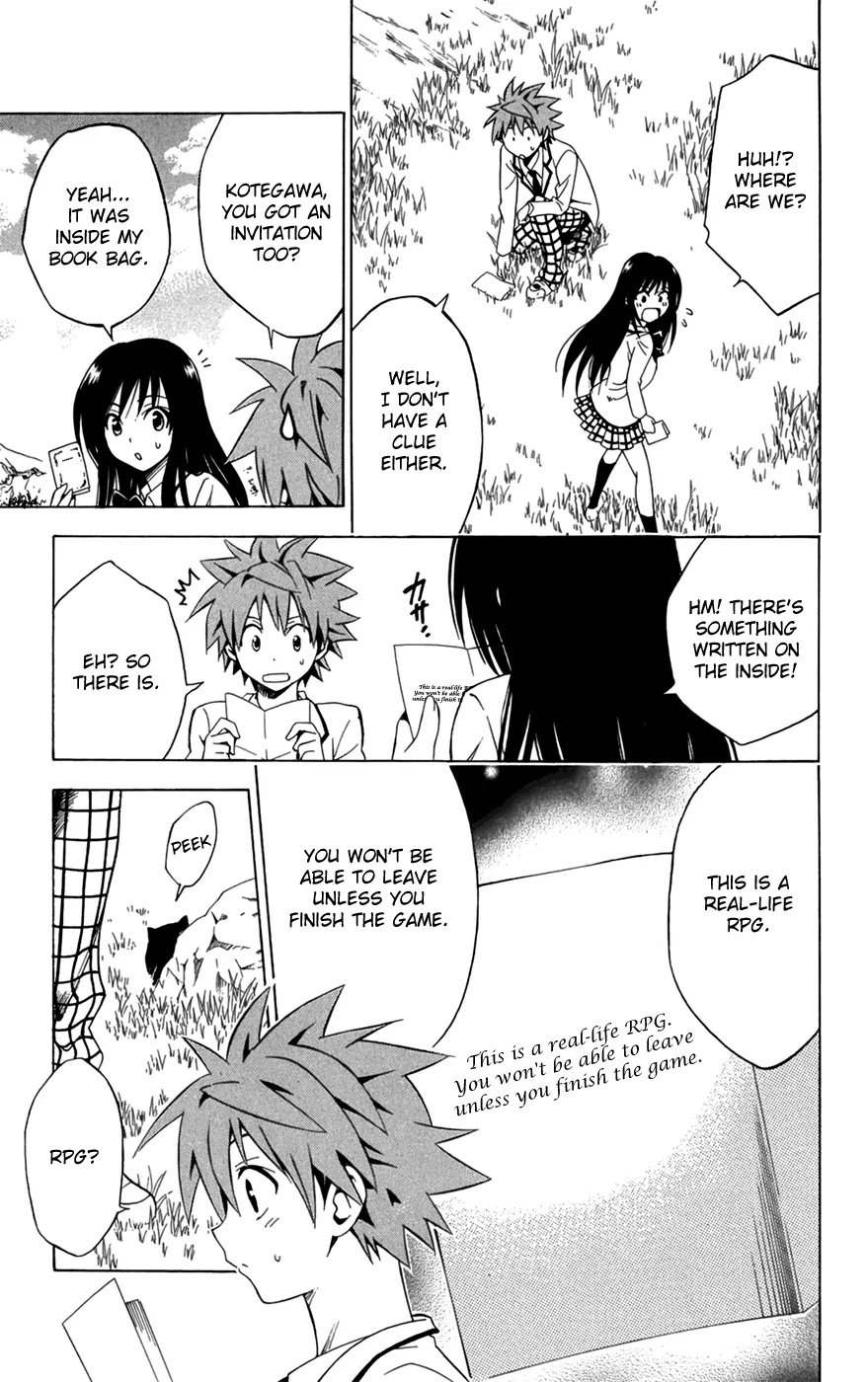 To-LOVE-Ru Chapter 93 page 11 - Chapter 93: Trouble Quest