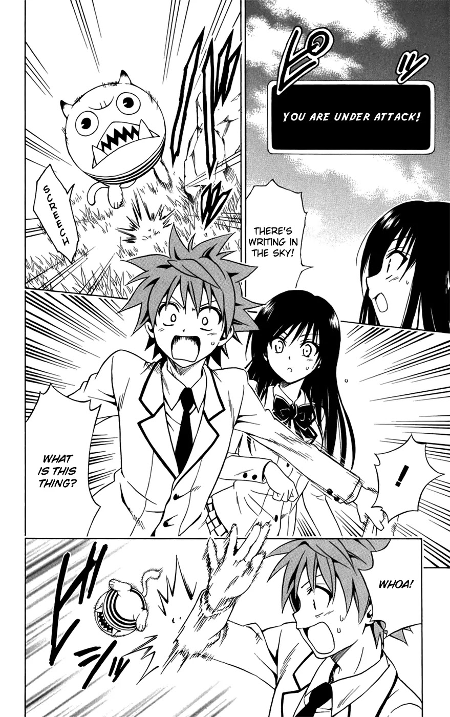 To-LOVE-Ru Chapter 93 page 12 - Chapter 93: Trouble Quest