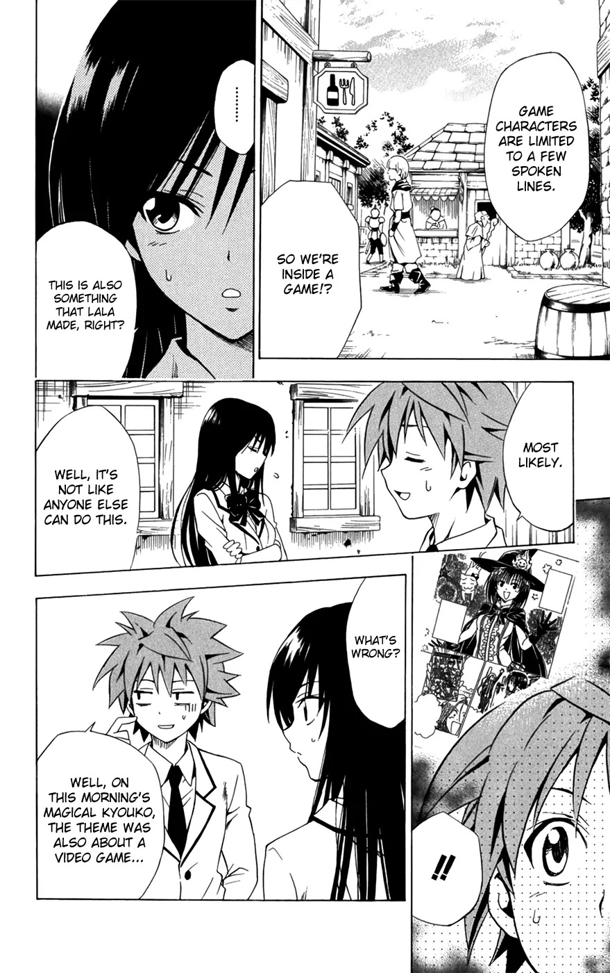 To-LOVE-Ru Chapter 93 page 16 - Chapter 93: Trouble Quest
