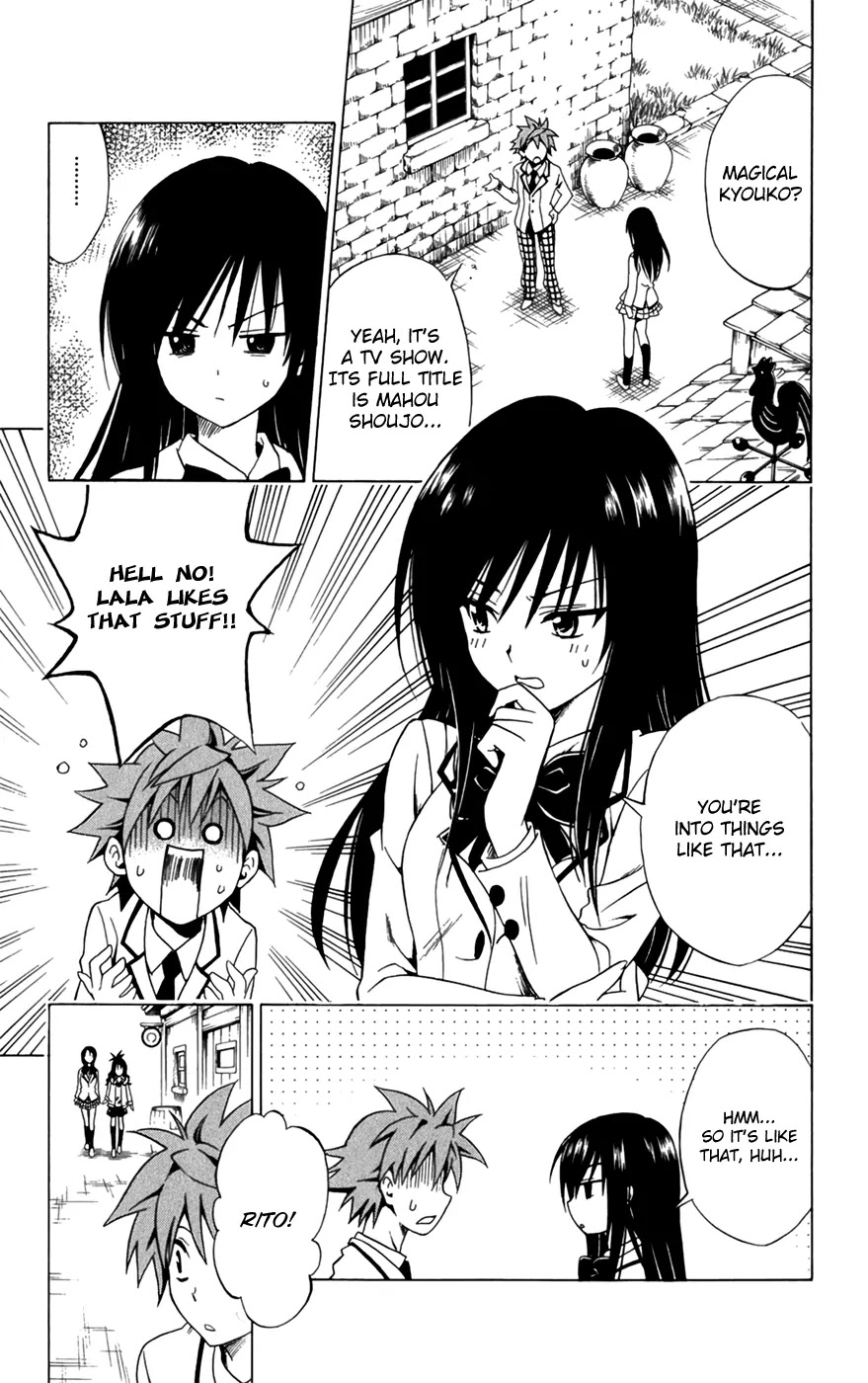To-LOVE-Ru Chapter 93 page 17 - Chapter 93: Trouble Quest