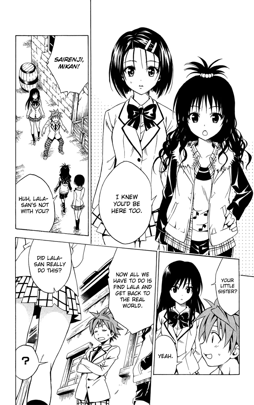 To-LOVE-Ru Chapter 93 page 18 - Chapter 93: Trouble Quest