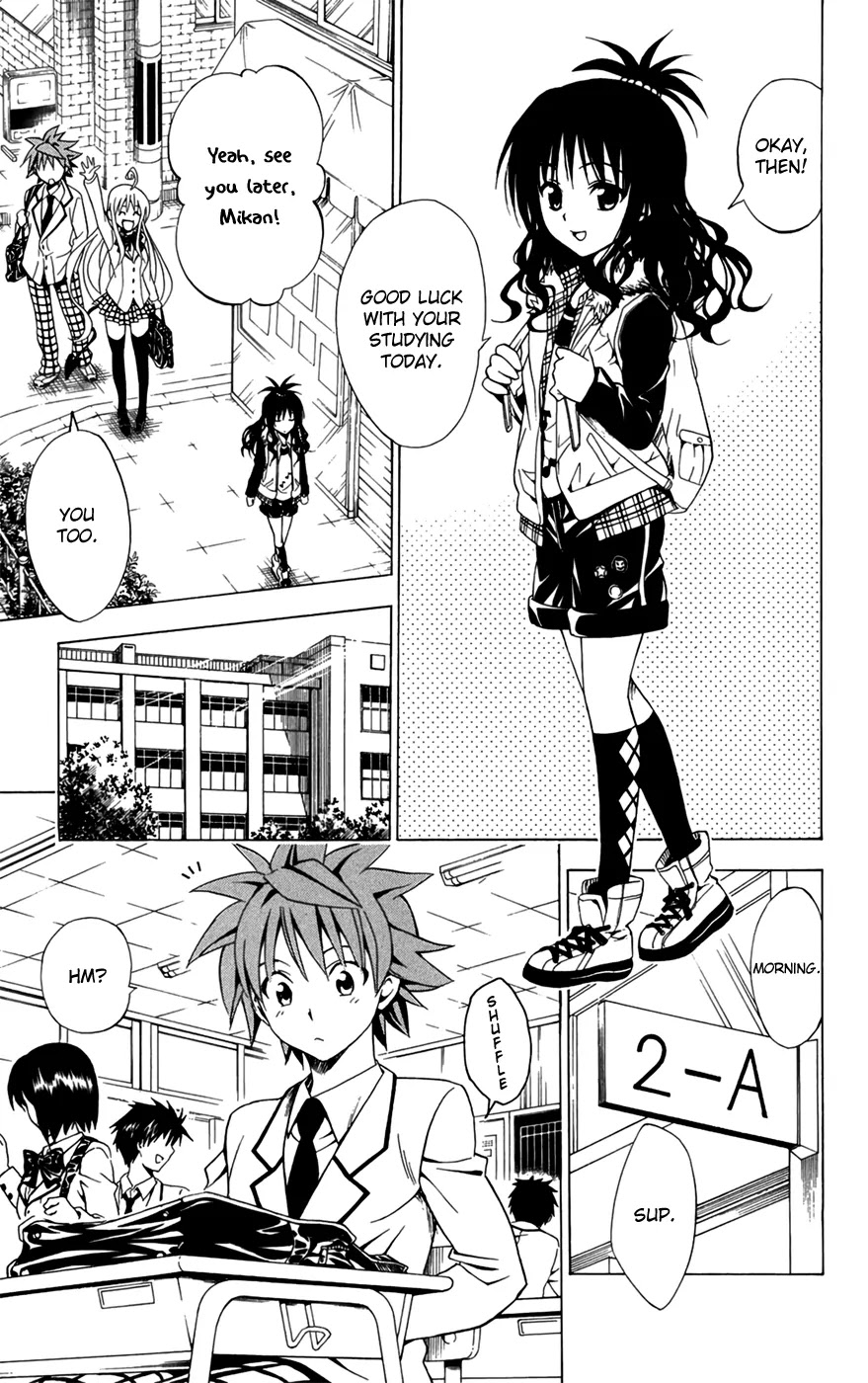 To-LOVE-Ru Chapter 93 page 5 - Chapter 93: Trouble Quest