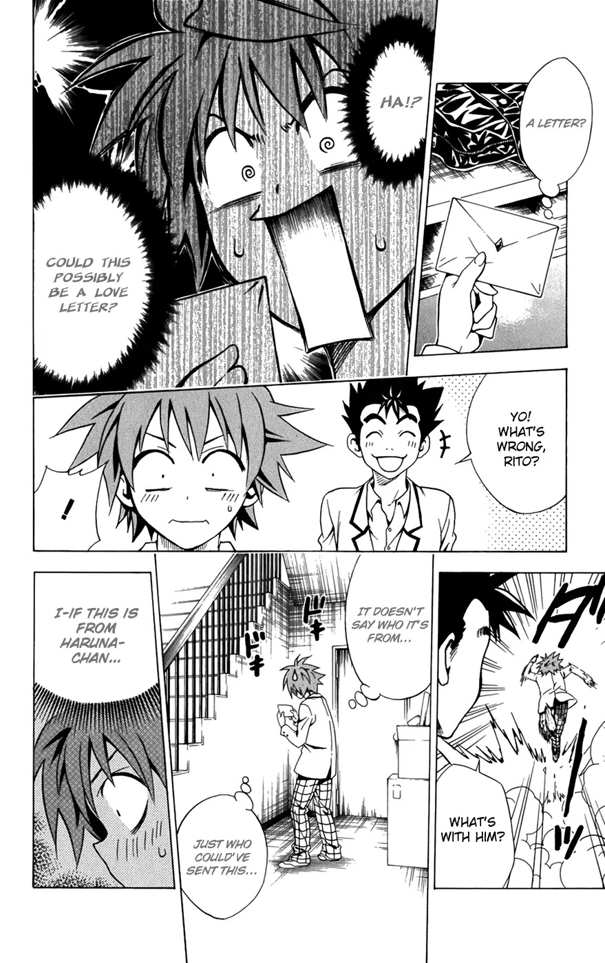 To-LOVE-Ru Chapter 93 page 6 - Chapter 93: Trouble Quest