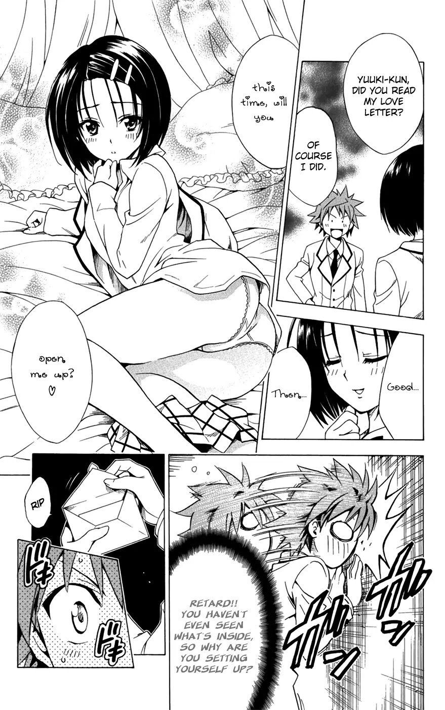 To-LOVE-Ru Chapter 93 page 7 - Chapter 93: Trouble Quest